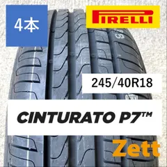 2026年最新】245/40r18 97yの人気アイテム - メルカリ