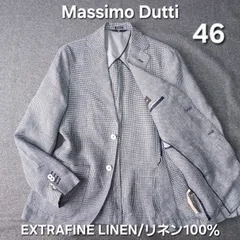 【👌値下げ交渉受付中】Massimo Dutti 春夏 リネン100％ テーラードジャケット 46 M相当 ネイビー マッシモデュッティ 麻 メンズ