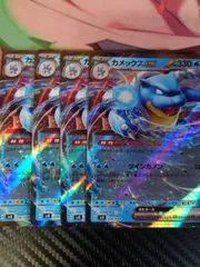 カメックスex 4枚 svG エクストラ スペシャルデッキセット