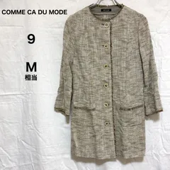 COMME CA DU MODE コムサ・デ・モード ノーカラーツイードコート ジャケット サイズ9 上品きれいめ セレモニーにも◎