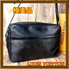 ⛄️美品⛄️ルイヴィトン サックバンドリエール モノグラム