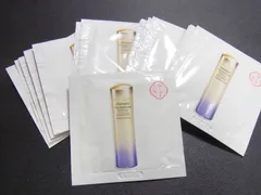 資生堂 バイタルパーフェクション ブライトリバイタル ローション エンリッチド 化粧水 1.5ml×20包