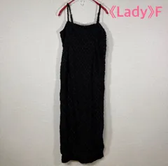 ブラック キャミワンピ ロングワンピ 立体柄 上品デザイン フォーマル