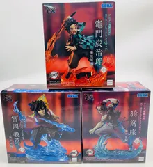 【未開封3体セット】鬼滅の刃 XrossLinkフィギュア 竈門炭治郎 冨岡義勇 猗窩座