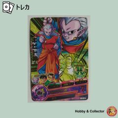 人造人間18号 ugm4-gcp2 スーパードラゴンボールヒーローズ - メルカリ