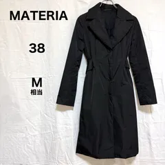 MATERIA マテリア 中綿コート 38 ブラック 黒 ロングコート きれいめ 防寒 M 軽量 上品 女優襟 アウターのサムネイル