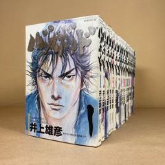 バガボンド 1巻〜35巻セット 井上雄彦 - メルカリ