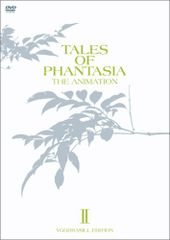 OVA[[TALES OF PHANTASIA]THE ANIMATION 유그드라실 에디션] 제2권 첫회 한정