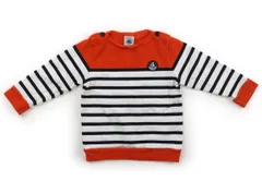 【プチバトー/PETITBATEAU】Tシャツ・カットソー 70サイズ 男の子【子供服・ベビー服】（2065377）