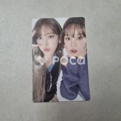 LE SSERAFIM ユニット HOT weverse albums ver. ver.A