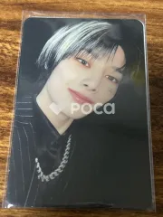 straykids アイエン スキズ 合 (HOP) ACCORDION VER.