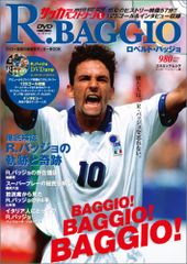 Item thumbnail for item 09b77c17-98a5-4aee-bb89-524fae9f1225