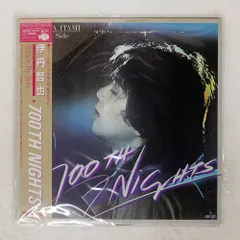 2026年最新】伊丹_哲也の人気アイテム - メルカリ