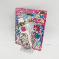 未開封 BANDAI バンダイ ハートキャッチプリキュア！ シャラリン♪ ココロパフューム 当時物