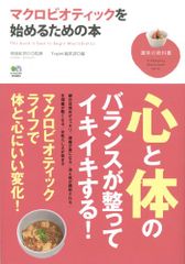 Item thumbnail for item d55ad8d3-1ca8-43c4-ad18-0f1373a739f0