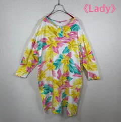 2026年最新】鴨居羊子の人気アイテム - メルカリ