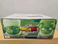 ドラゴンボール大魔王ピッコロ＆デンデ フィギュア c版 出品