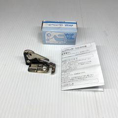 ロックカッター LC-01JN ロックカッター アックスヤマザキ - メルカリ