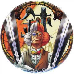 ONE PIECE ワンピース 缶バッジ ミホーク - メルカリ