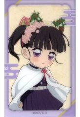 中古】キャラカード 栗花落カナヲ(ノーマル) 「鬼滅の刃
