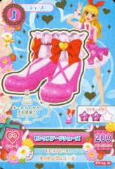 【中古】アイカツDCD EV-03[ノーマル]：ピンクステージスシューズ/星宮いちご/[入場特典]