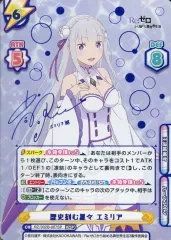 2026年最新】高橋李依 サインの人気アイテム - メルカリ