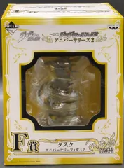 バンプレスト 一番くじ ジョジョの奇妙な冒険 アニバーサリーズ2 F賞タスク アニバーサリーフィギュア