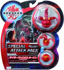 2026年最新】爆丸 ヘリオスの人気アイテム - メルカリ