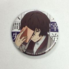 新テニスの王子様 徳川カズヤ 原作柄アクリルバッジ - メルカリ