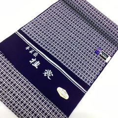 Item thumbnail for item 0b739643-b8c7-4397-afbd-23487dfb6d19