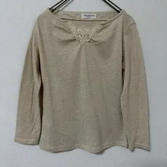 《良品》KUMIKYOKU SiS ラメ入りトップス ベージュ 2 オシャレ 大人