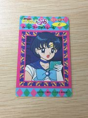 おぼっちゃまくん 御嬢沙麻代 - メルカリ