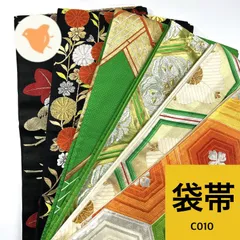 2026年最新】袋帯まとめ売りの人気アイテム - メルカリ