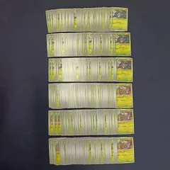 P600037 ポケモンカード 　コフキムシ　600枚　まとめ売り pokemonのサムネイル