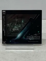 FINAL FANTASY VII REMAKE オーケストラアレンジアルバム【E2897-008】034