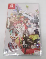 あやかしごはん ～おおもりっ！～ for S Switchソフト 未開封品