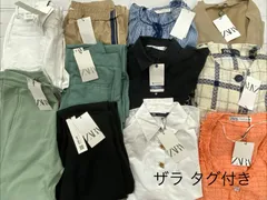 S602◇ レディース ザラ ZARA タグ付き おまとめ 11点 アウター トップス ボトムス