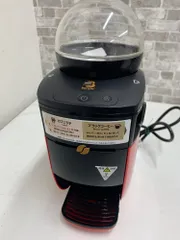 ネスカフェ ゴールドブレンド バリスタ シンプル SPM9636