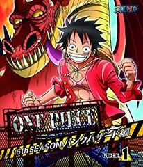 ONE PIECE 원피스 16TH 시즌 펑크 해저드 편 piece.1 [Blu-ray]