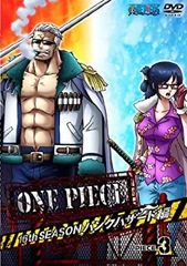 ONE PIECE 원피스 16TH 시즌 펑크 해저드 편 piece.3 [DVD]