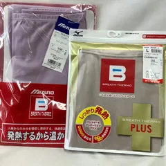 未使用】レディースアンダーウェア　MIZUNO  ブレスサーモ　ロングタイツ　ロングパンツ　2枚セット　Lサイズ　U005