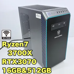 2026年最新】rtx3070ゲーミングpcの人気アイテム - メルカリ