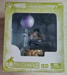 ドラゴンボール 一番くじ D賞 ベジータ フィギュア