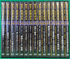 米米CLUB/a K2C ENTERTAINMENT DVD-BOX 米盛Ⅱ〈… - メルカリ