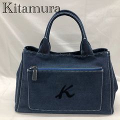 キタムラ デニム トートバッグ K2ネイビー 大容量 美品 キタムラ デニム トートバッグ K2ネイビー 大容量 美品 - メルカリ