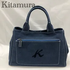 2026年最新】キタムラk2_デニムバッグの人気アイテム - メルカリ