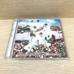 Memorial メモリアル/King&Prince/GF-0226009997-YP/GF08752