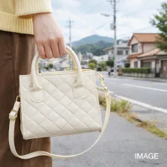 トートバッグ キルティングデザイン 2WAY ホワイト