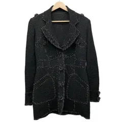 2026年最新】ノコオーノの人気アイテム - メルカリ