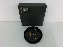 Item thumbnail for item ac560fb9-de12-4ea4-9d80-7821892cc063